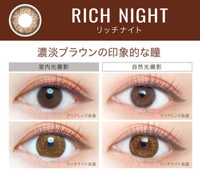 AISEI EverColor1day LUQUAGE 30P daily disposable color contact lenses