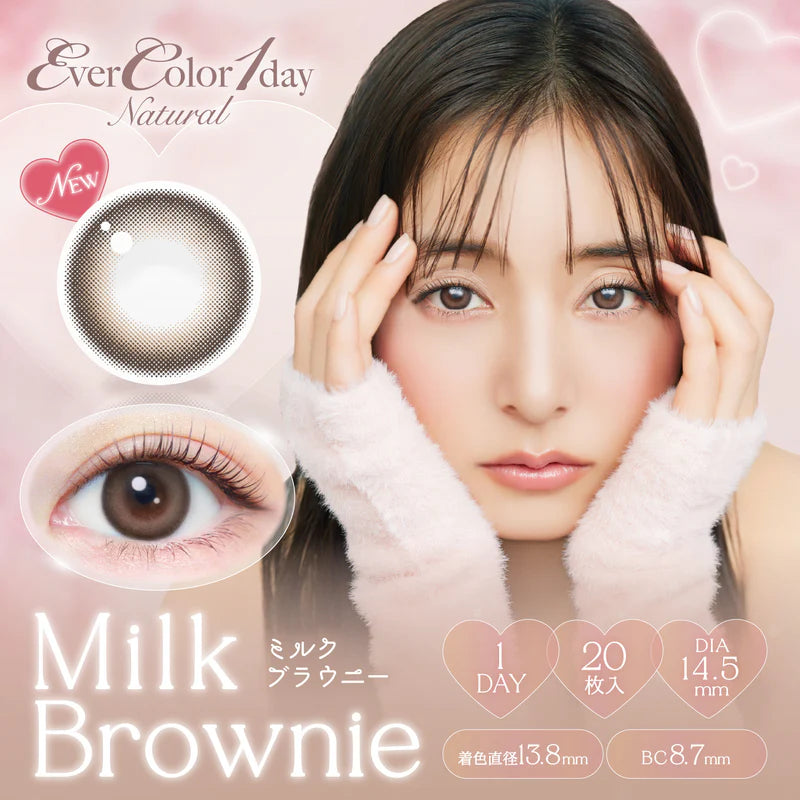 AISEI EverColor1day Natural daily disposable colored contact lenses