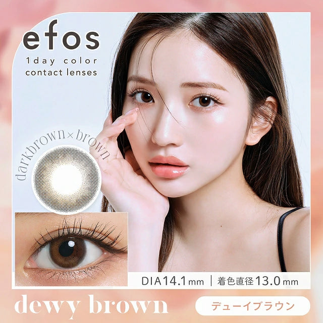 Japanese EFOS 1day daily disposable colored contact lenses 