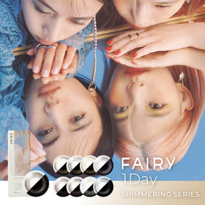 日本 Fairy 1day Shimmering 日拋彩色隱形眼鏡