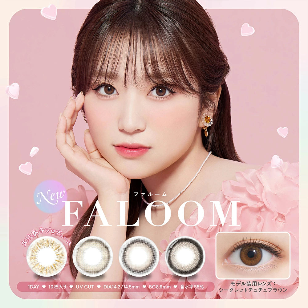 Japan Faloom 1Day Disposable Colored Contact Lenses 