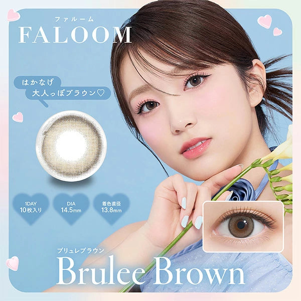 Japan Faloom 1Day Disposable Colored Contact Lenses 