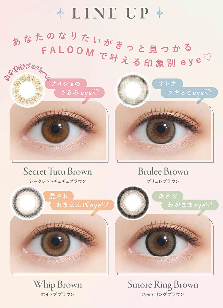 Japan Faloom 1Day Disposable Colored Contact Lenses 