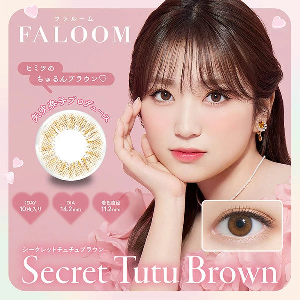 Japan Faloom 1Day Disposable Colored Contact Lenses 