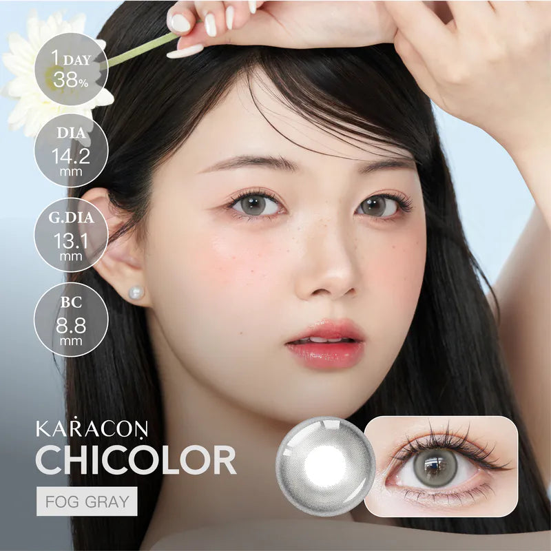 Karacon Chic 38% 1Day Disposable Colored Contact Lenses
