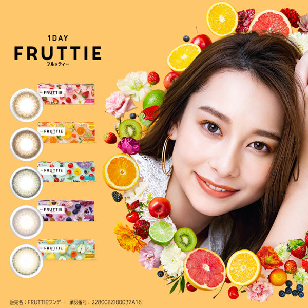 Japan 1Day Fruittie daily disposable color contact lenses