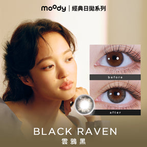 Moody Classic Daily Disposable Series 10P Daily Disposable Color Contact Lenses