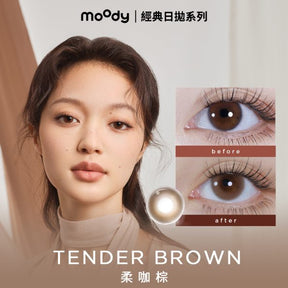 Moody Classic Daily Disposable Series 10P Daily Disposable Color Contact Lenses