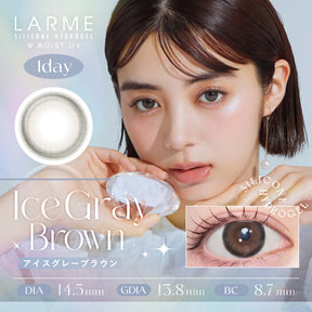LARME Silicone Hydrogel 1-Day Disposable Colored Contact Lenses
