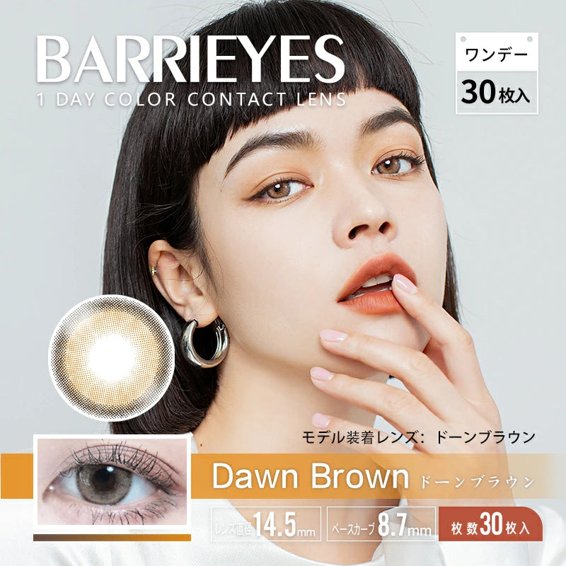Japanese Barrieye 1day daily disposable colored contact lenses 