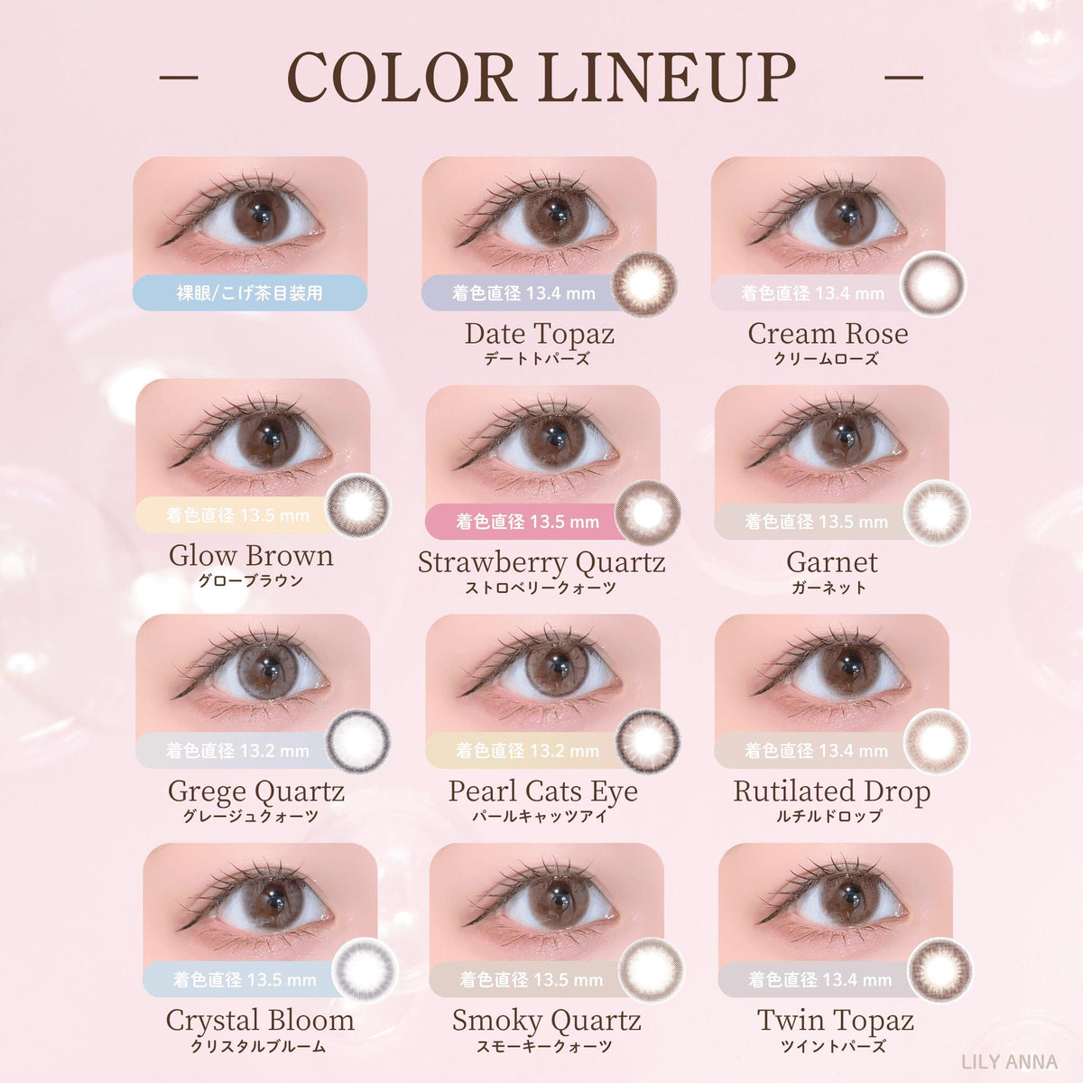 Japan Topards 1Day Disposable Color Contact Lenses