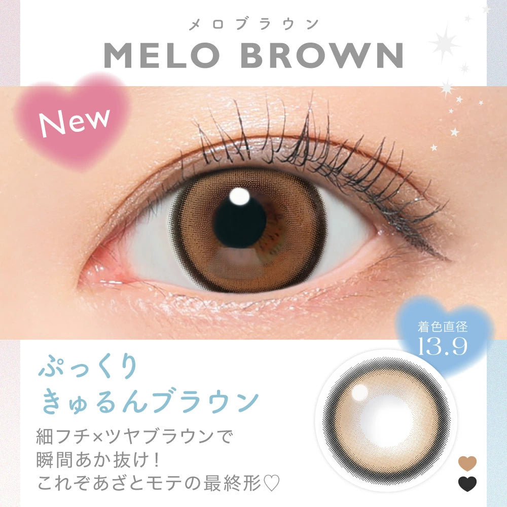 Candy Magic Monthly 月拋彩色隱形眼鏡