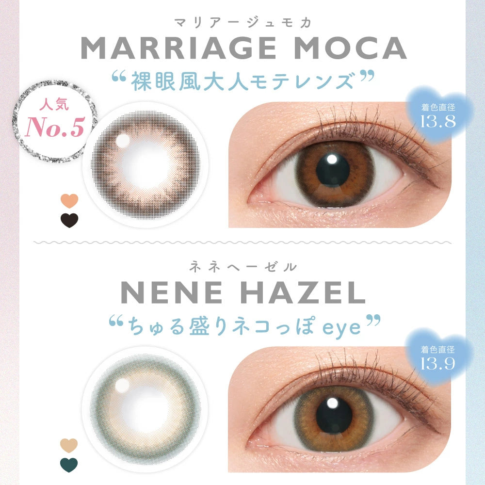 Candy Magic Monthly 月拋彩色隱形眼鏡