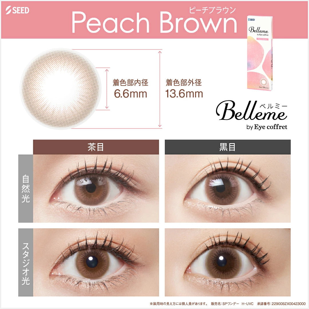 SEED Belleme by Eye coffret 1Day 日拋彩色隱形眼鏡
