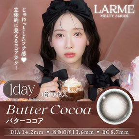 LARME Melty Series 10P Daily Disposable Color Contact Lenses 