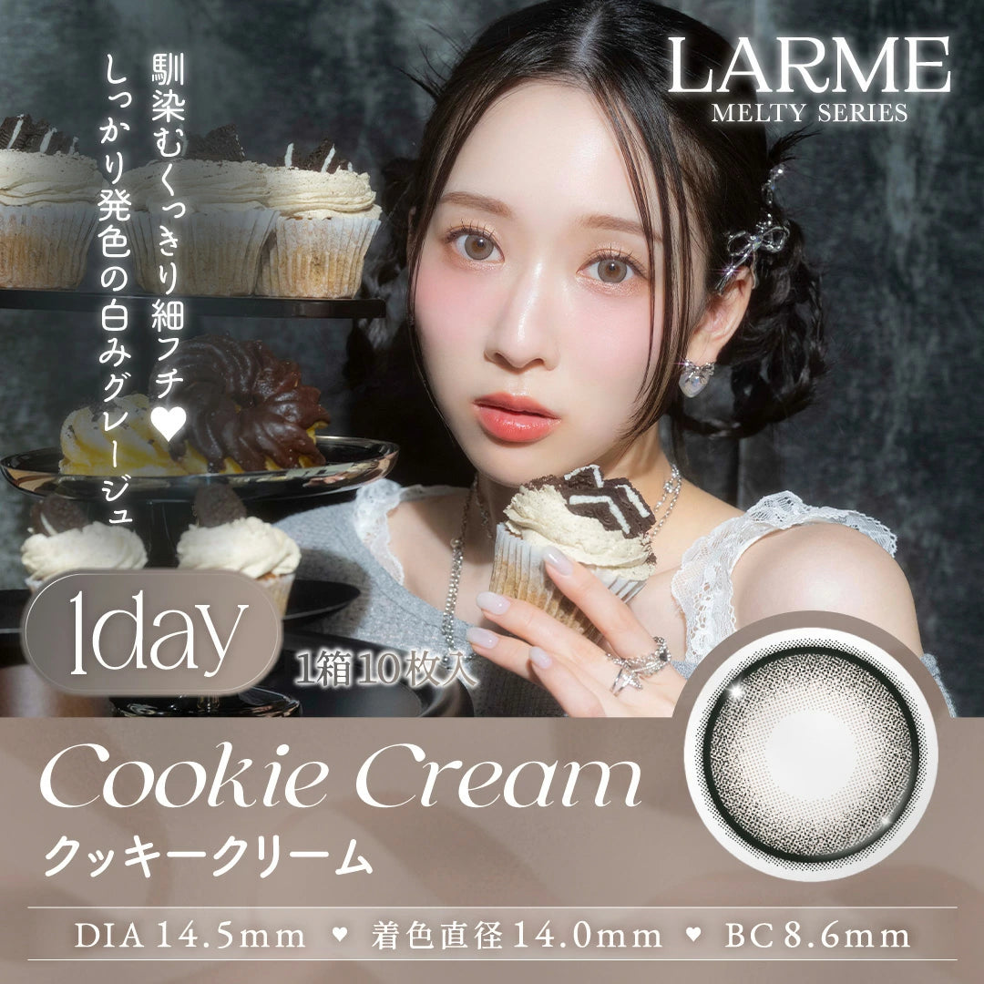 LARME Melty Series 10P Daily Disposable Color Contact Lenses 
