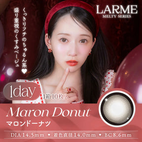LARME Melty Series 10P Daily Disposable Color Contact Lenses 