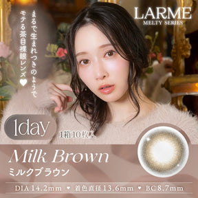 LARME Melty Series 10P Daily Disposable Color Contact Lenses 