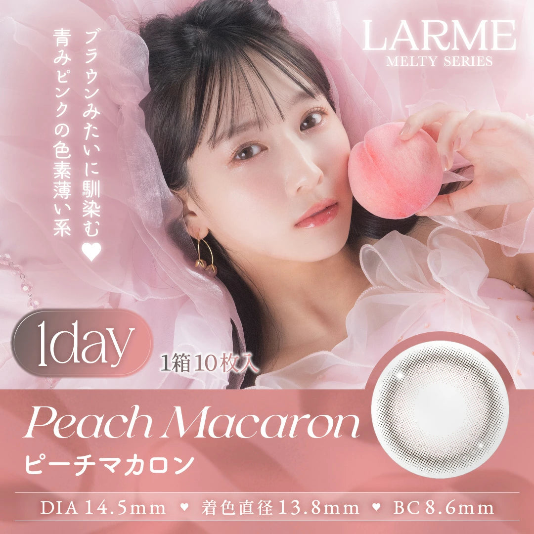 LARME Melty Series 10P Daily Disposable Color Contact Lenses 