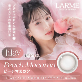 LARME Melty Series 10P Daily Disposable Color Contact Lenses 