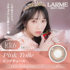LARME Melty Series 10P Daily Disposable Color Contact Lenses 