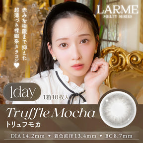 LARME Melty Series 10P Daily Disposable Color Contact Lenses 