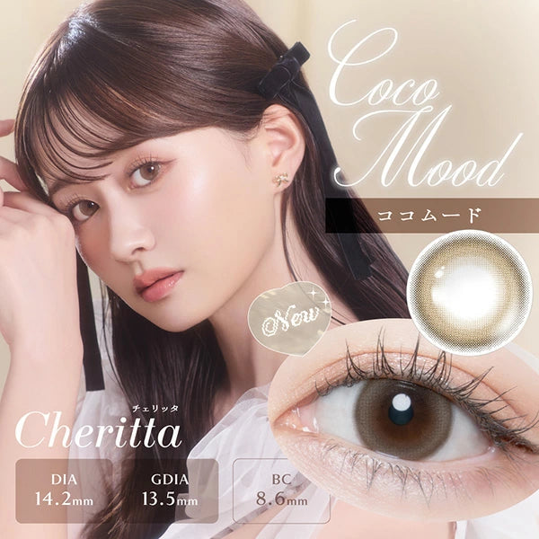 日本 Cheritta 1day 日拋彩色隱形眼鏡