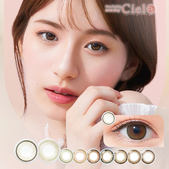Ciel 1day daily disposable colored contact lenses 
