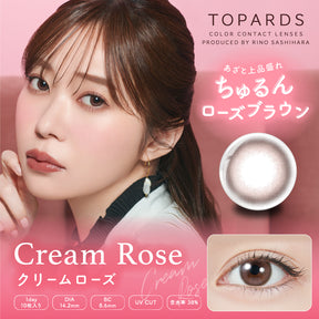 Japan Topards 1Day Disposable Color Contact Lenses
