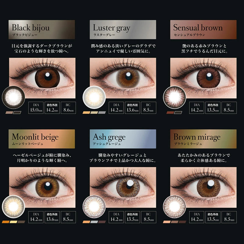 Loveil 1Day Disposable Colored Contact Lenses