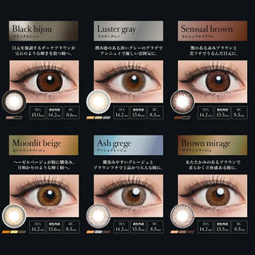 Loveil 1Day 日拋彩色隱形眼鏡