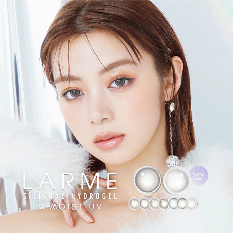 LARME Silicone Hydrogel 日拋彩色隱形眼鏡