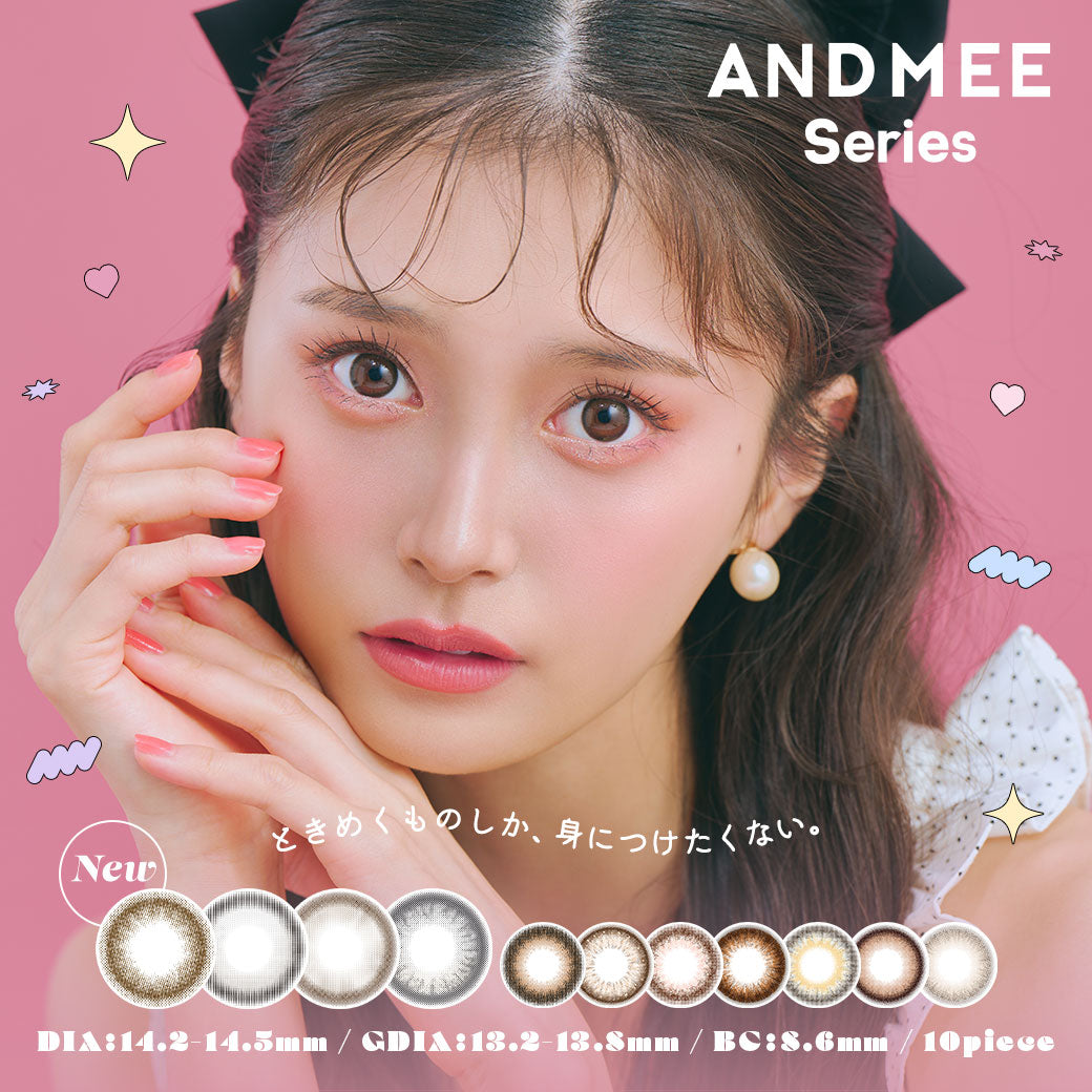 日本 AND MEE 1day 日拋彩色隱形眼鏡