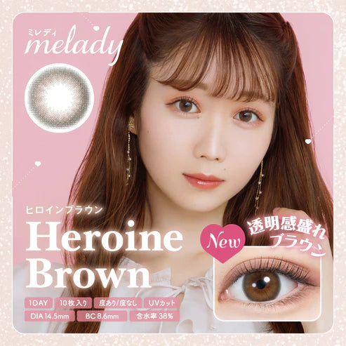 Japan Melady 1Day Disposable Color Contact Lenses 