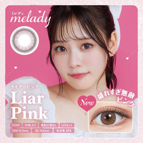 Japan Melady 1Day Disposable Color Contact Lenses 