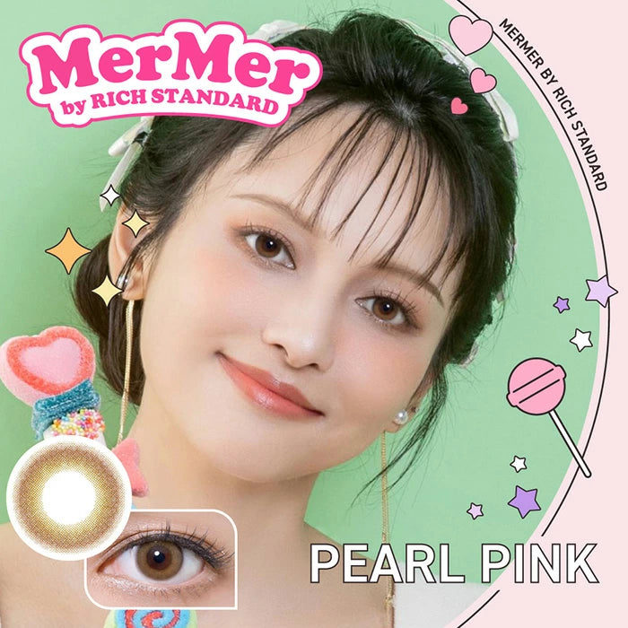 Mermer by Rich Standard 日拋彩色隱形眼鏡