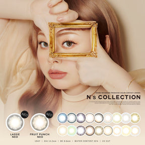 PIA N's Collection 日抛彩色隱形眼鏡