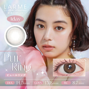 LARME Silicone Hydrogel 1-Day Disposable Colored Contact Lenses
