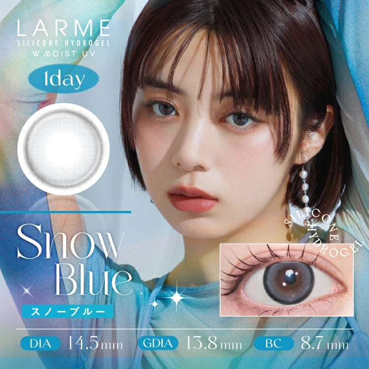 LARME Silicone Hydrogel 1-Day Disposable Colored Contact Lenses
