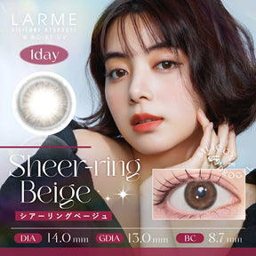 LARME Silicone Hydrogel 1-Day Disposable Colored Contact Lenses