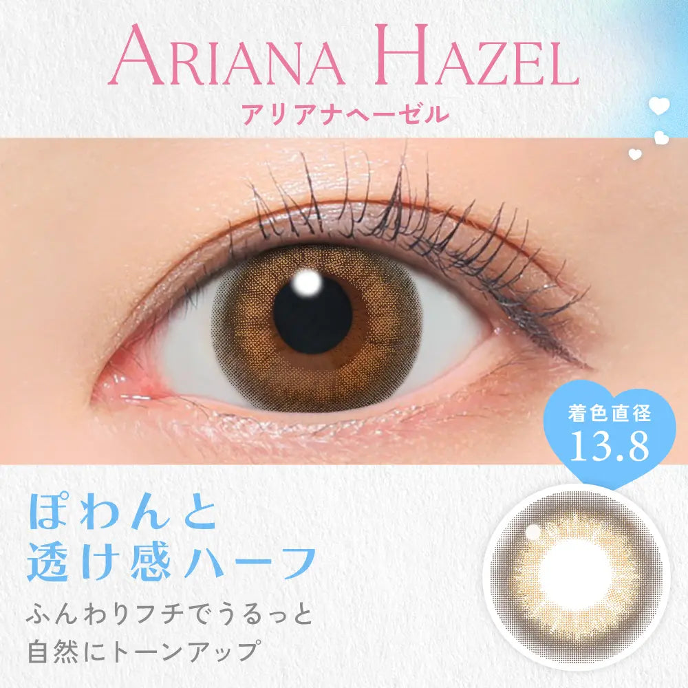 Candy Magic 1Day Disposable Color Contact Lenses