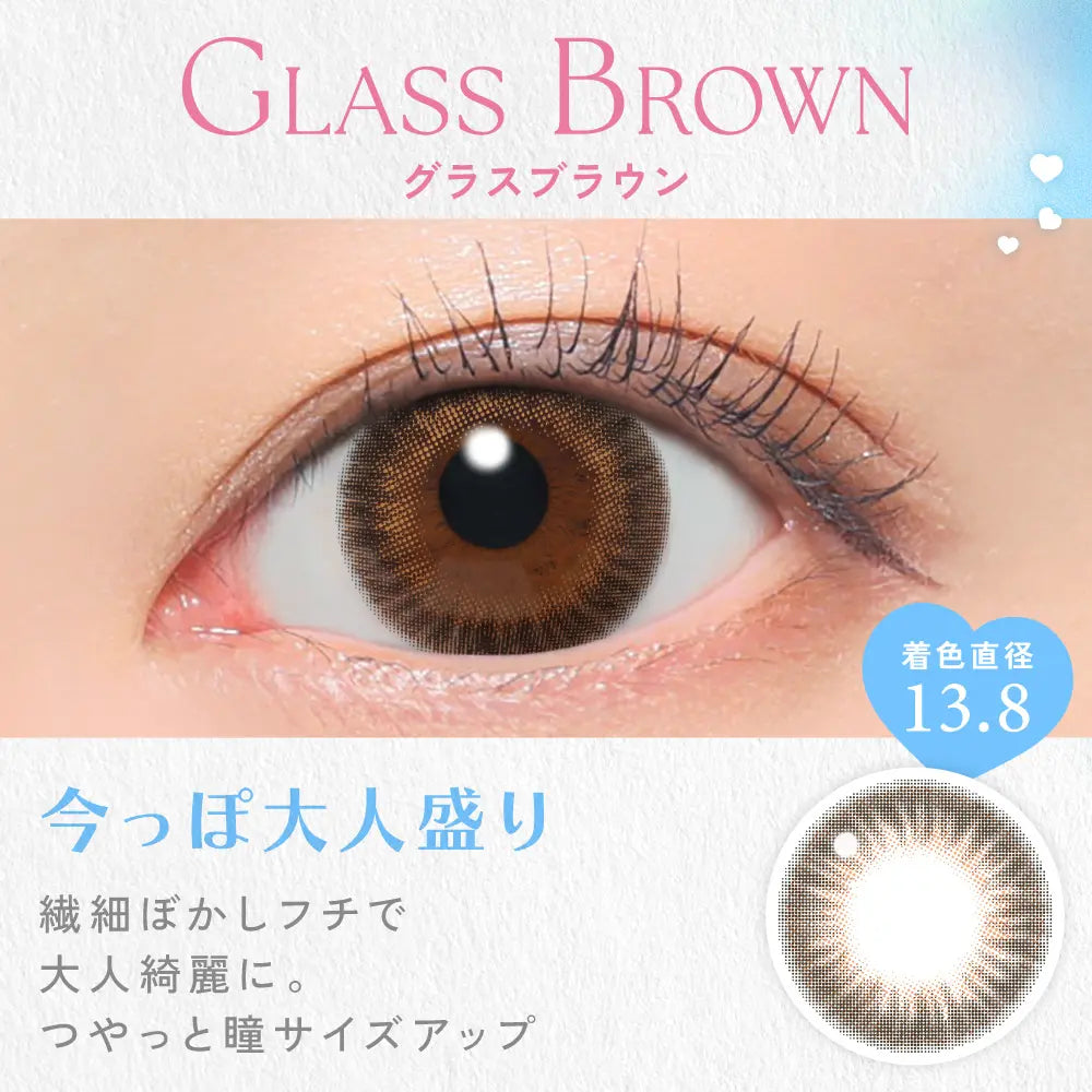 Candy Magic 1Day Disposable Color Contact Lenses
