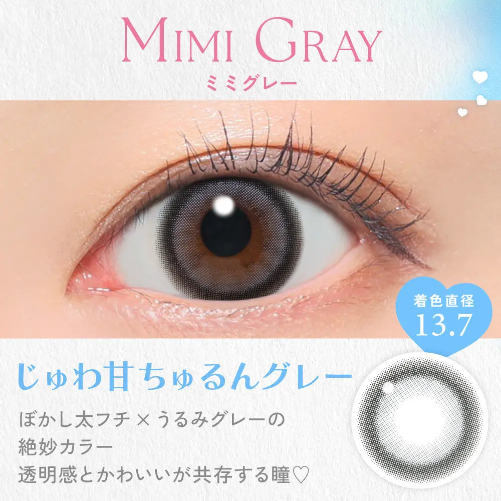 Candy Magic 1Day Disposable Color Contact Lenses