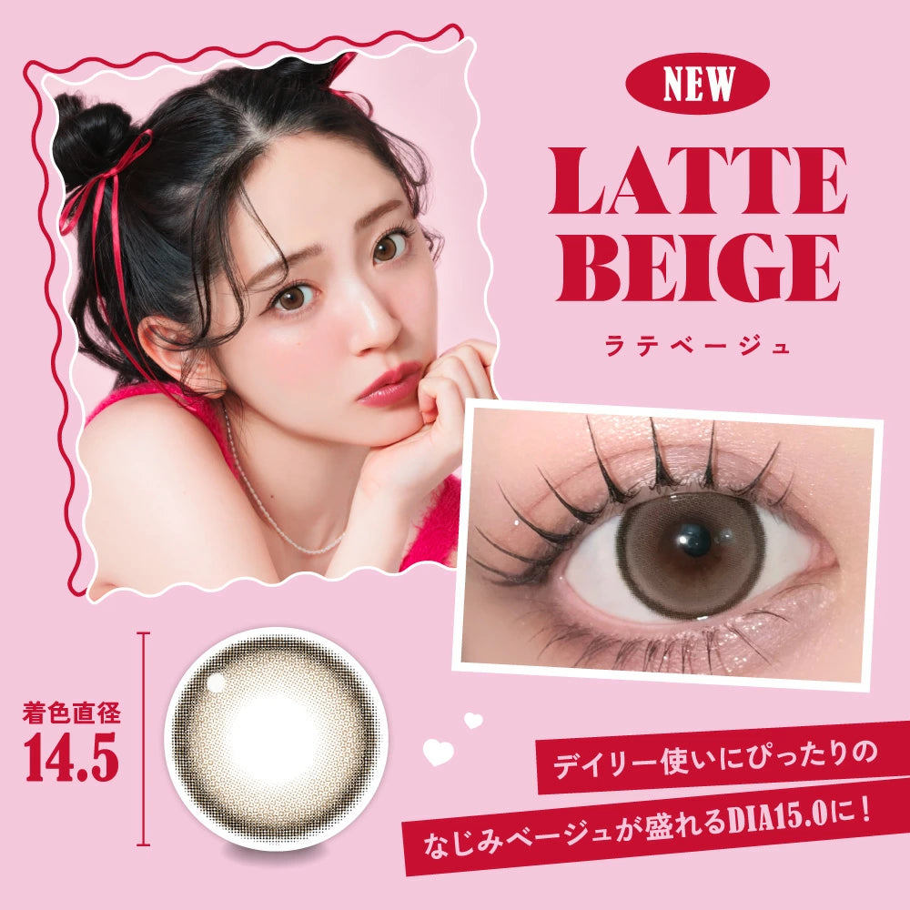 Candy Magic Fabulous Monthly 月拋彩色隱形眼鏡