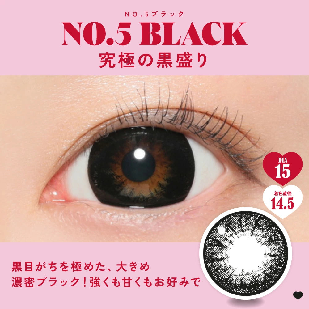 Candy Magic Fabulous Monthly 月拋彩色隱形眼鏡