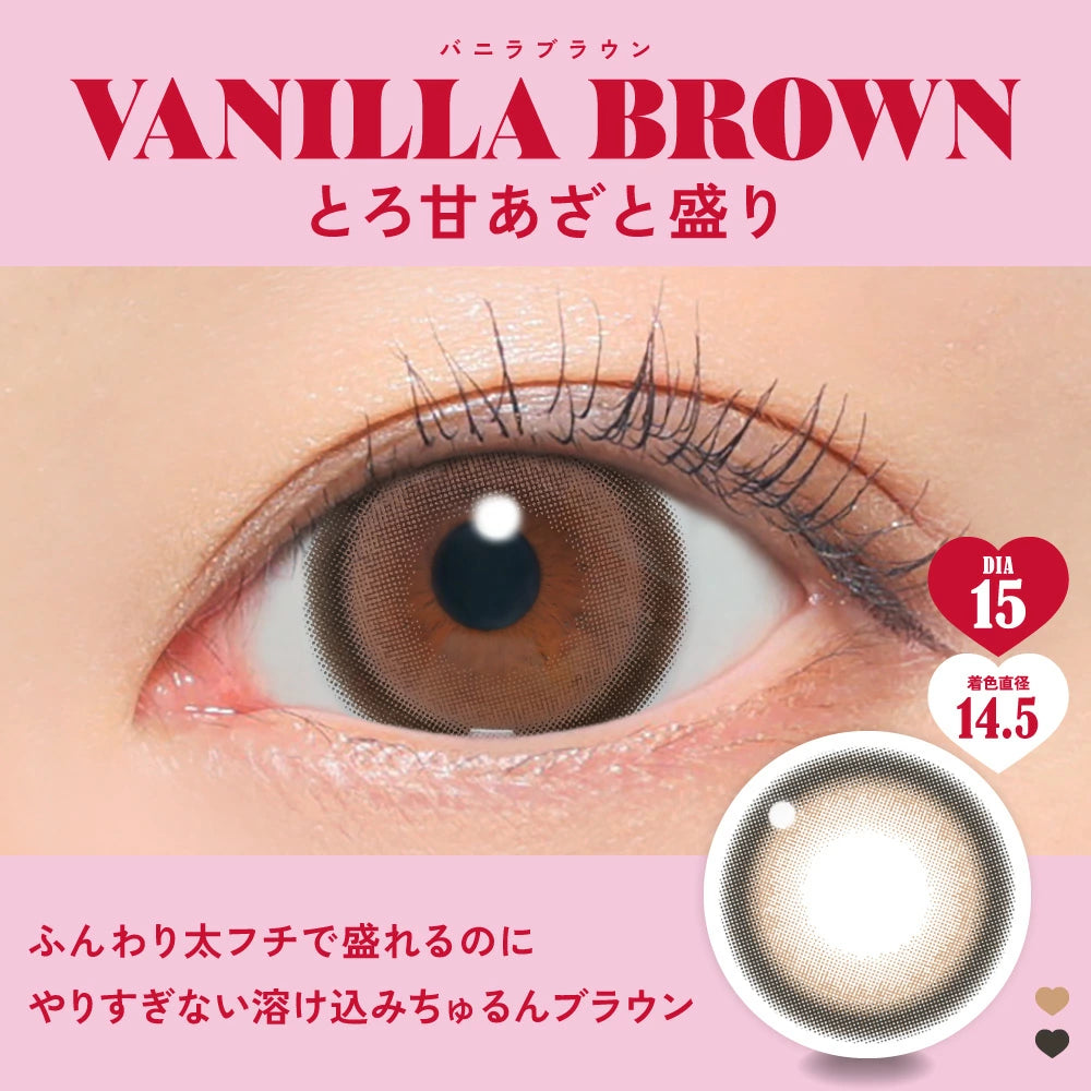 Candy Magic Fabulous Monthly 月拋彩色隱形眼鏡
