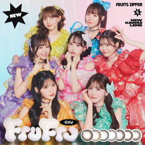 Candy Magic FruFru 1Day日拋彩色隱形眼鏡