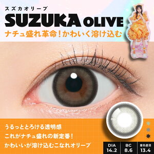 Candy Magic FruFru 1Day日拋彩色隱形眼鏡
