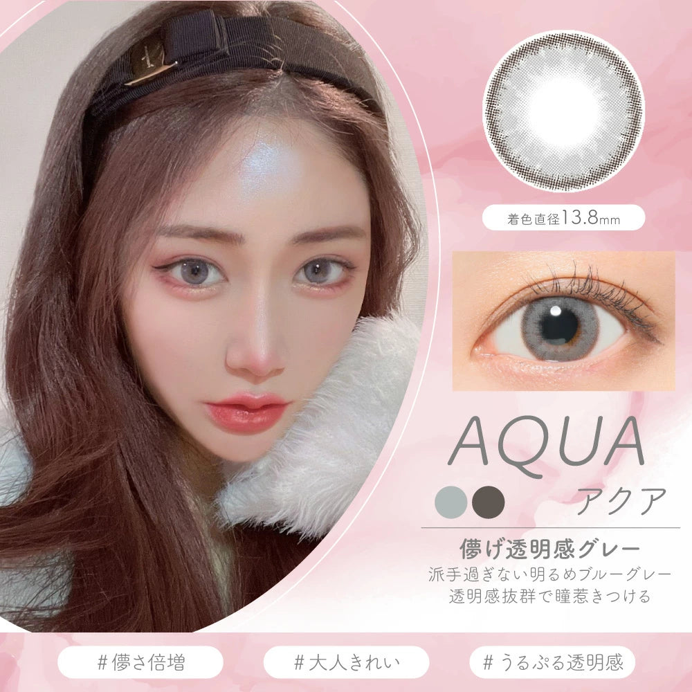 Candy Magic Luna Natural Monthly 月拋彩色隱形眼鏡