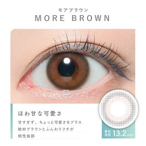 Candy Magic Purity 1Day日拋彩色隱形眼鏡